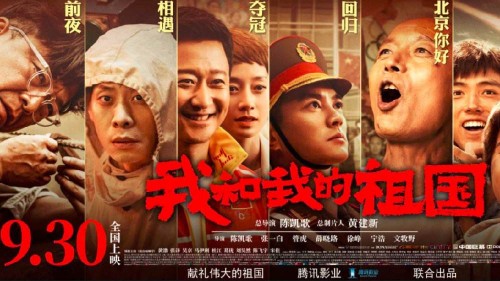 高中毕业证假的考初级审核